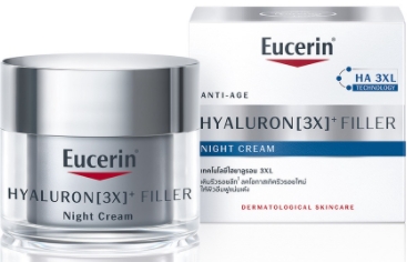 Eucerin Hyaluron [HD] Filler Night Cream 20ml (เล็ก)